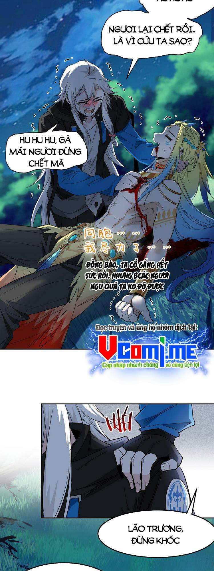 Cường Giả Đến Từ Trại Tâm Thần - Chapter 136 - Page 19