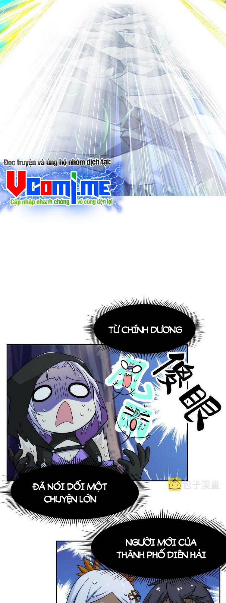 Cường Giả Đến Từ Trại Tâm Thần - Chapter 137 - Page 22