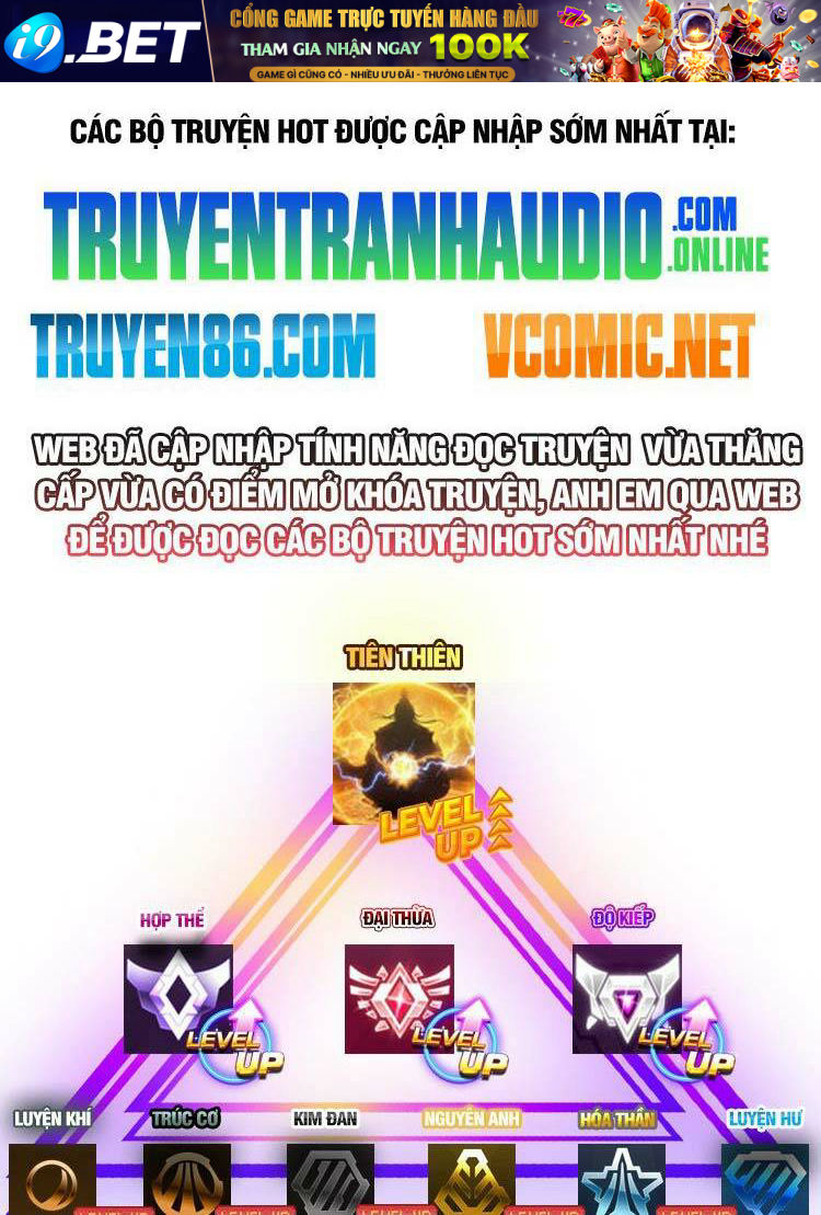 Cường Giả Đến Từ Trại Tâm Thần - Chapter 141 - Page 25