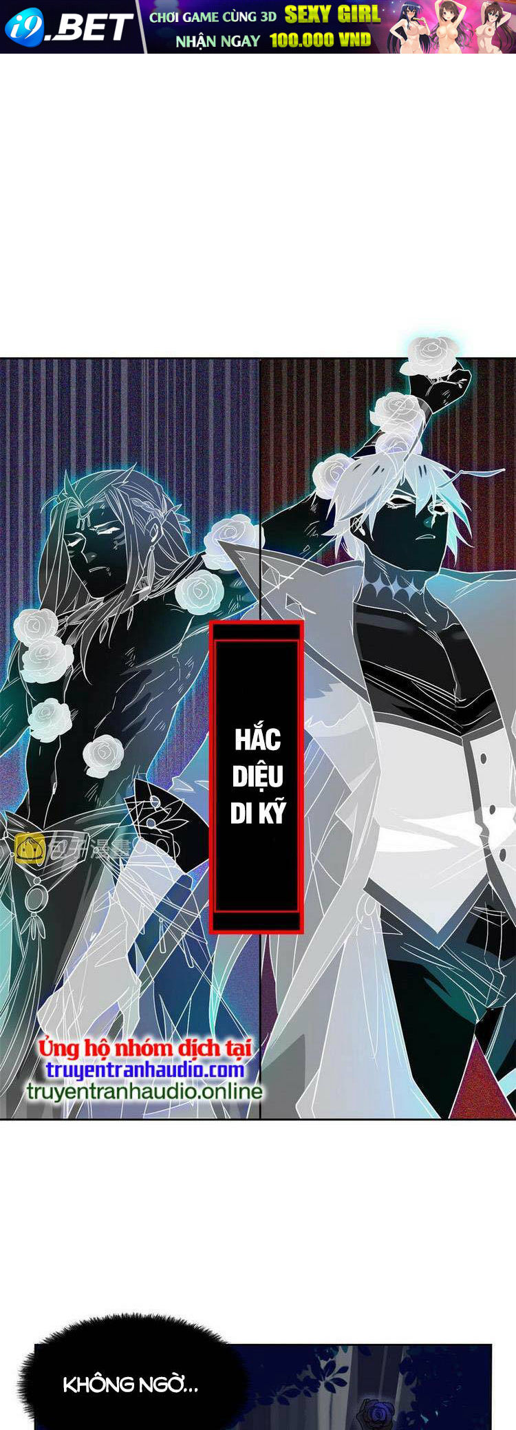 Cường Giả Đến Từ Trại Tâm Thần - Chapter 142 - Page 17