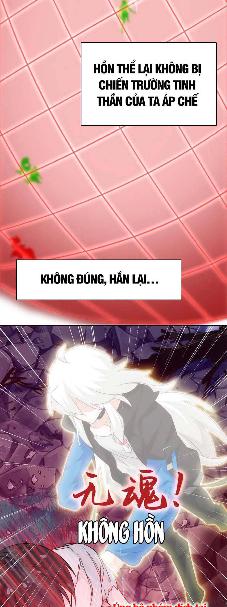 Cường Giả Đến Từ Trại Tâm Thần - Chapter 144 - Page 12