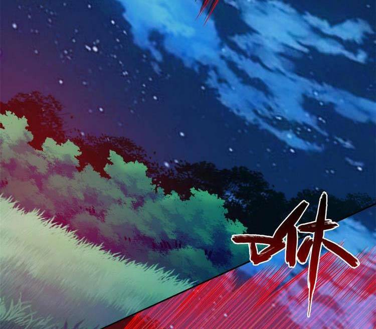Cường Giả Đến Từ Trại Tâm Thần - Chapter 144 - Page 16