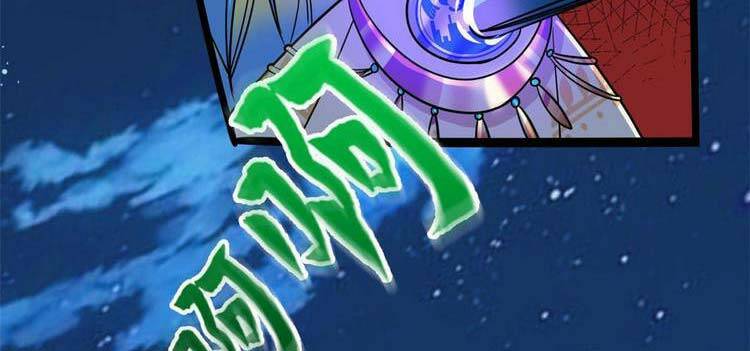 Cường Giả Đến Từ Trại Tâm Thần - Chapter 144 - Page 21