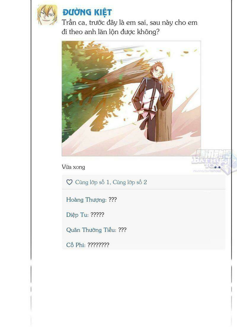 Cường Giả Đến Từ Trại Tâm Thần - Chapter 15 - Page 47