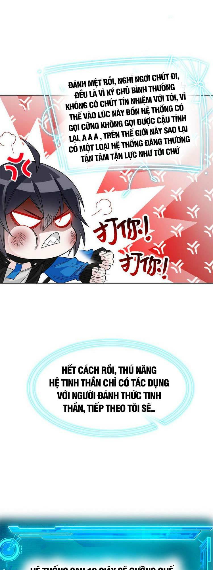 Cường Giả Đến Từ Trại Tâm Thần - Chapter 154 - Page 23