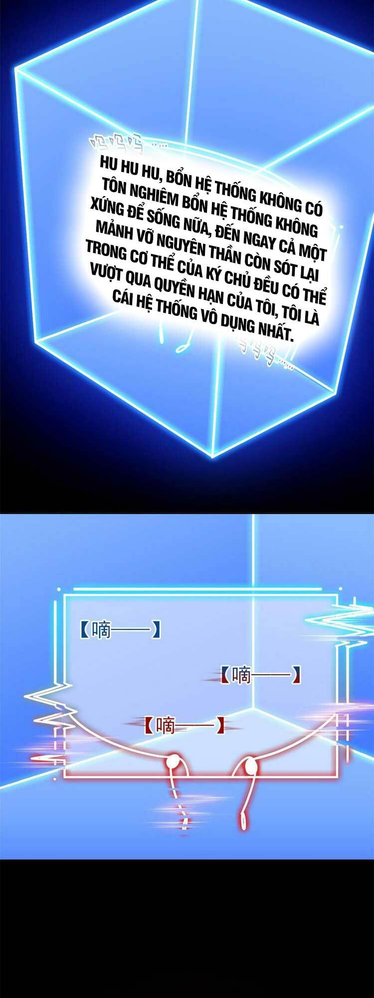 Cường Giả Đến Từ Trại Tâm Thần - Chapter 157 - Page 26