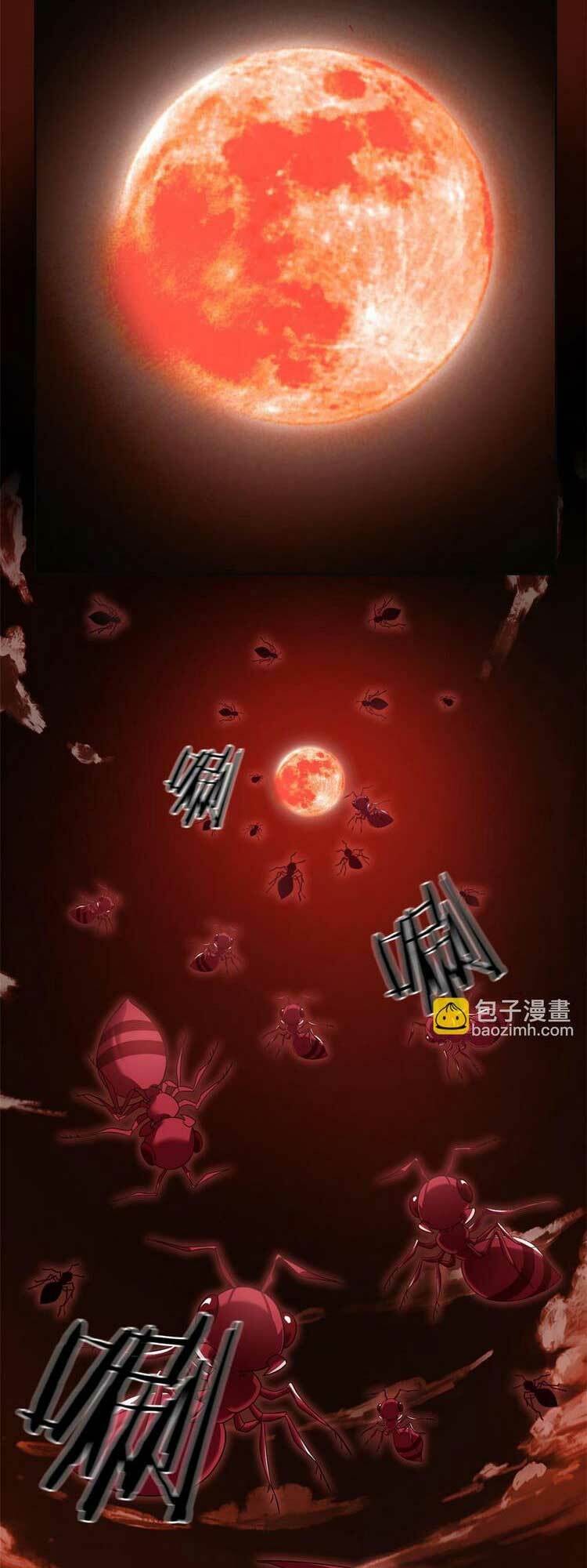 Cường Giả Đến Từ Trại Tâm Thần - Chapter 157 - Page 6