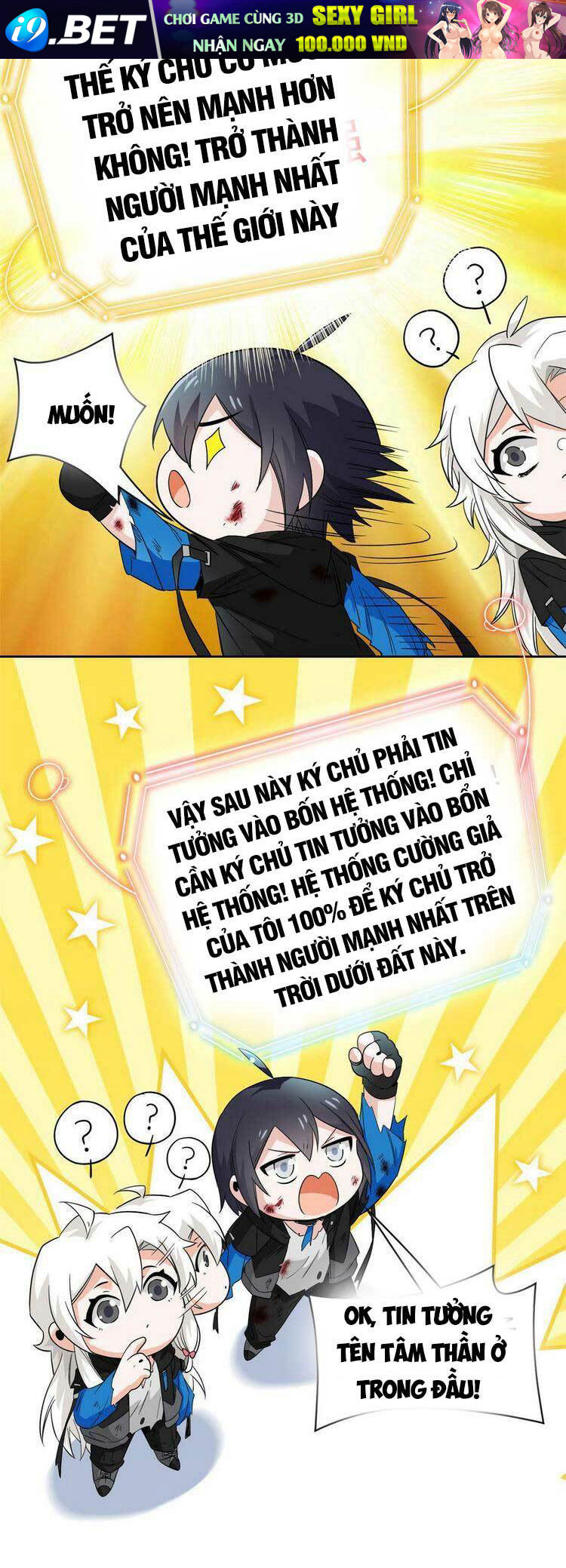 Cường Giả Đến Từ Trại Tâm Thần - Chapter 158 - Page 20