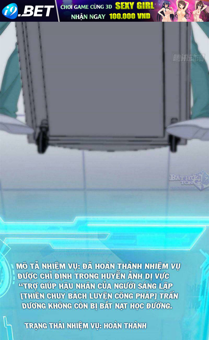 Cường Giả Đến Từ Trại Tâm Thần - Chapter 16 - Page 10