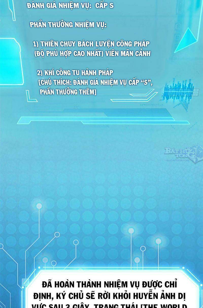 Cường Giả Đến Từ Trại Tâm Thần - Chapter 16 - Page 11