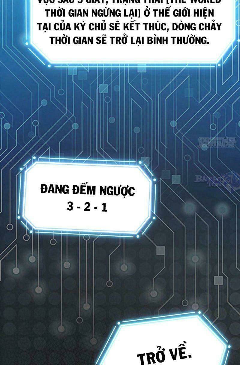 Cường Giả Đến Từ Trại Tâm Thần - Chapter 16 - Page 12