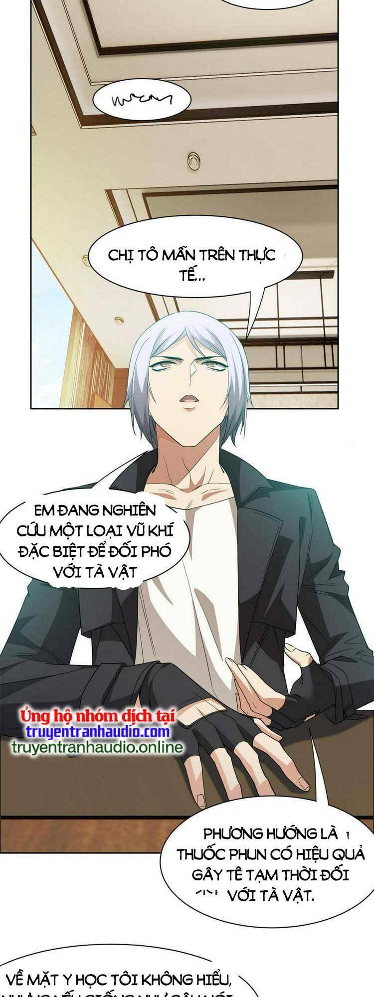 Cường Giả Đến Từ Trại Tâm Thần - Chapter 163 - Page 5