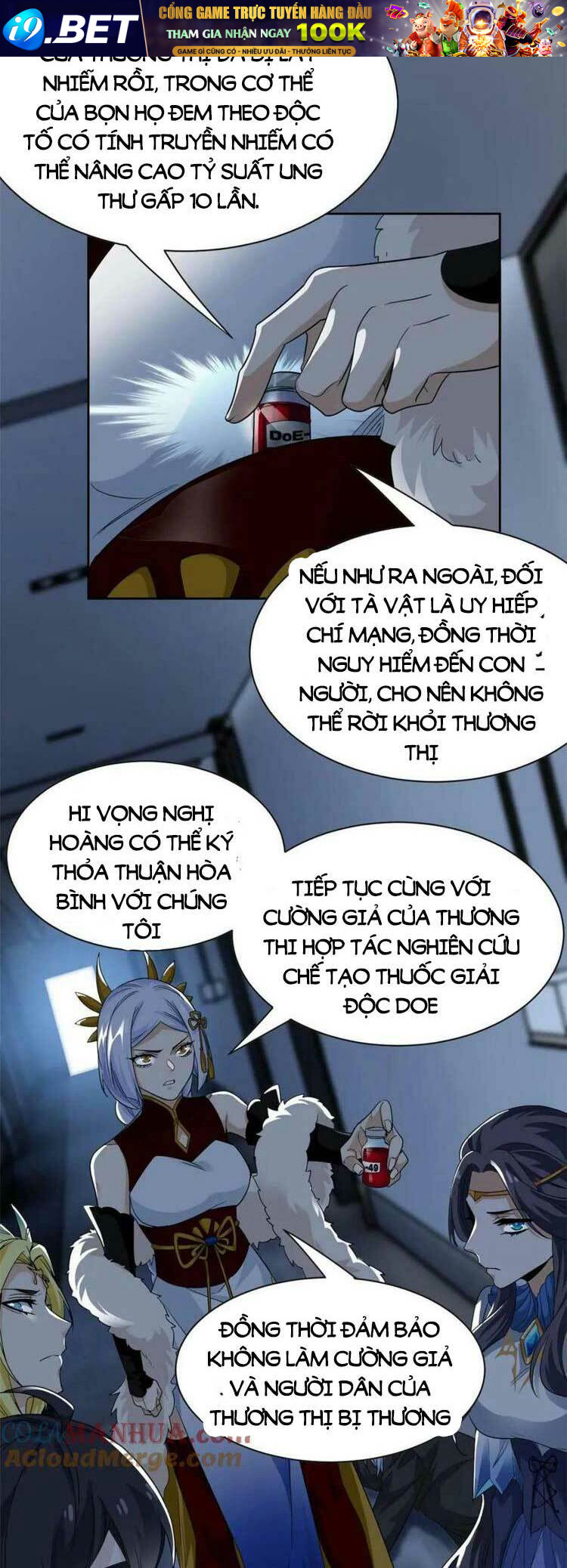 Cường Giả Đến Từ Trại Tâm Thần - Chapter 169 - Page 15