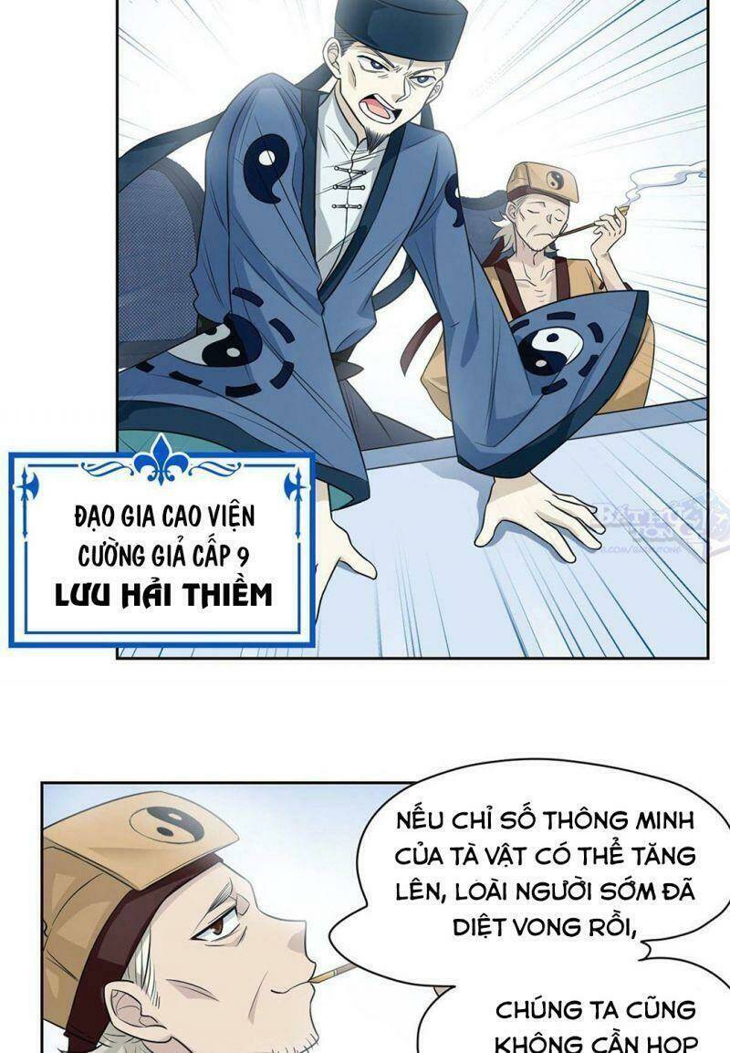 Cường Giả Đến Từ Trại Tâm Thần - Chapter 17 - Page 5