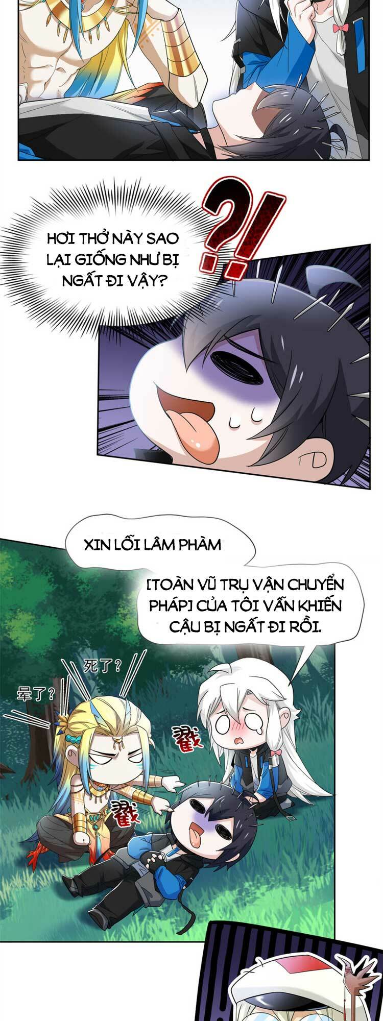 Cường Giả Đến Từ Trại Tâm Thần - Chapter 172 - Page 8