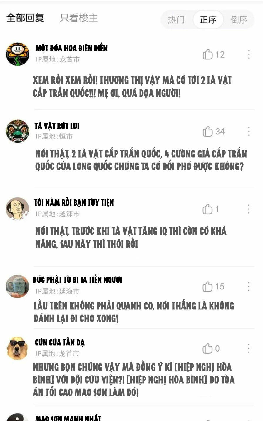 Cường Giả Đến Từ Trại Tâm Thần - Chapter 173 - Page 20