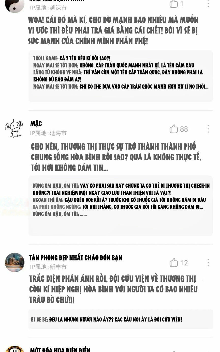 Cường Giả Đến Từ Trại Tâm Thần - Chapter 173 - Page 21