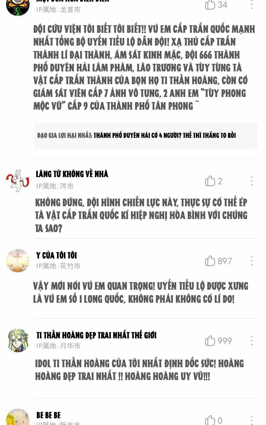 Cường Giả Đến Từ Trại Tâm Thần - Chapter 173 - Page 22