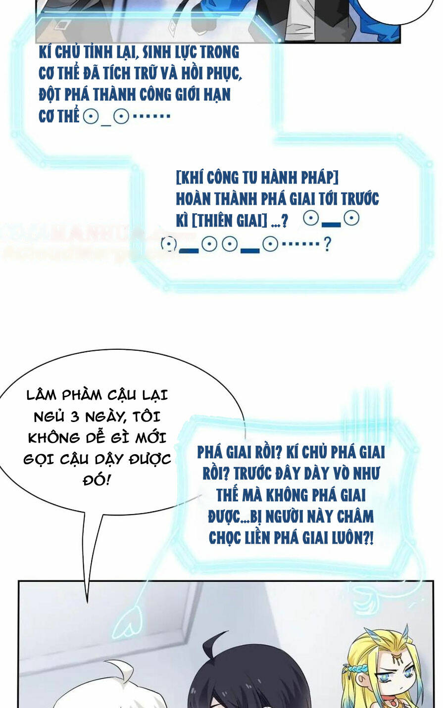 Cường Giả Đến Từ Trại Tâm Thần - Chapter 173 - Page 26