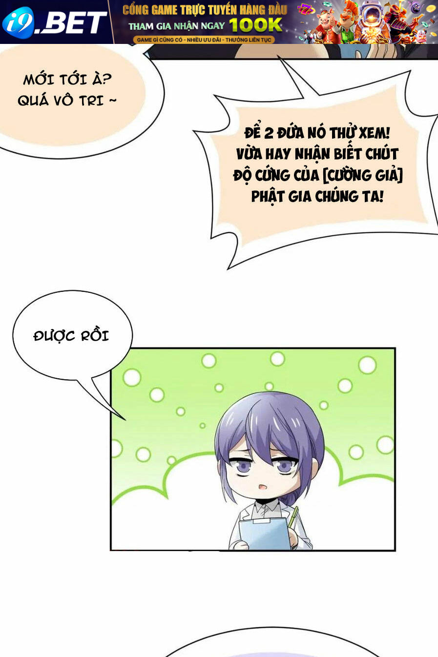 Cường Giả Đến Từ Trại Tâm Thần - Chapter 174 - Page 4