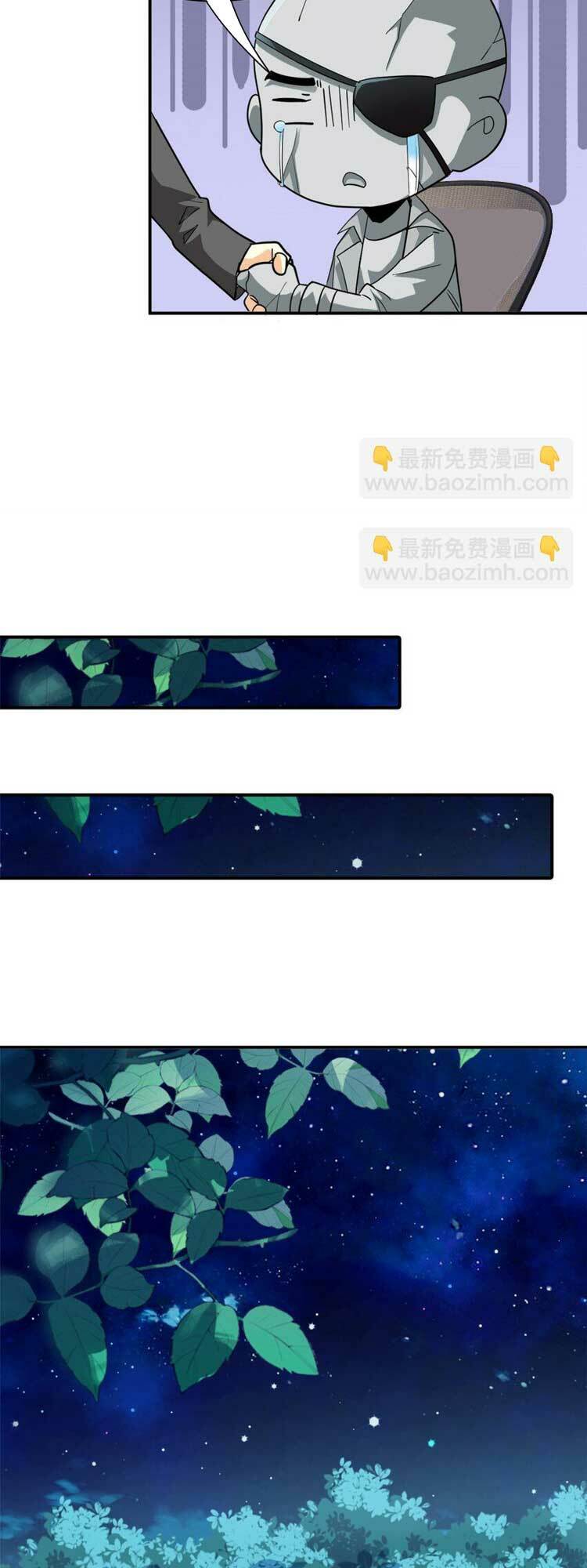 Cường Giả Đến Từ Trại Tâm Thần - Chapter 175 - Page 23