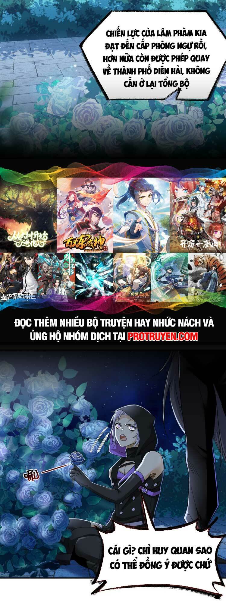 Cường Giả Đến Từ Trại Tâm Thần - Chapter 175 - Page 24