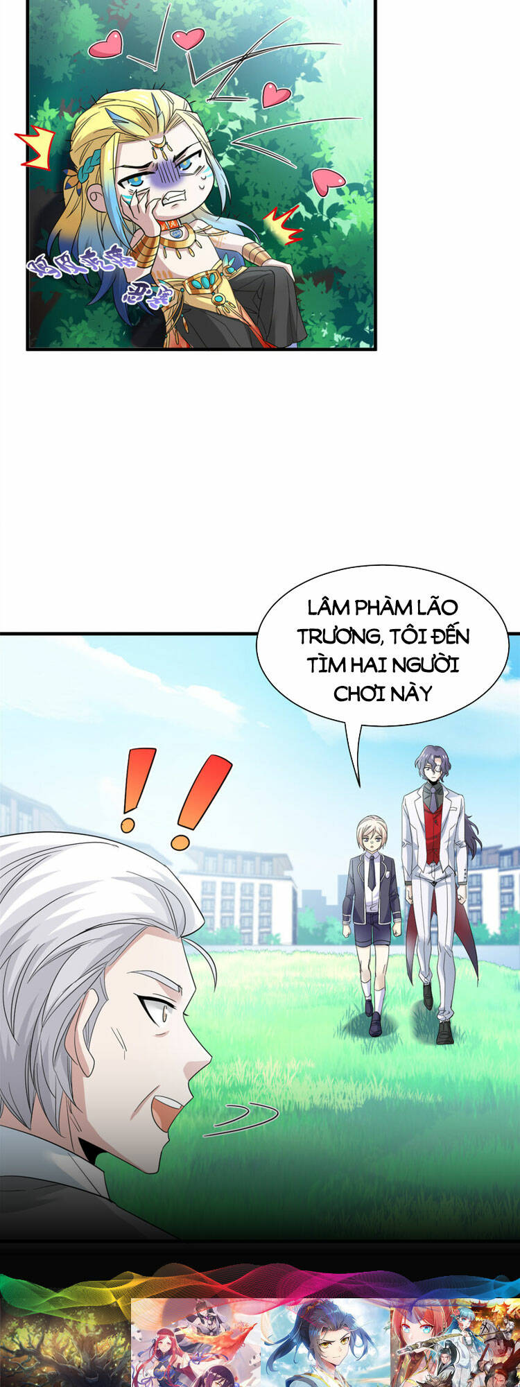 Cường Giả Đến Từ Trại Tâm Thần - Chapter 177 - Page 4