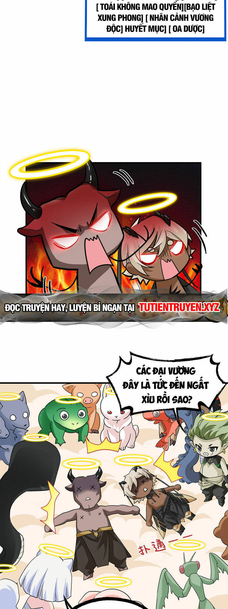 Cường Giả Đến Từ Trại Tâm Thần - Chapter 178 - Page 11