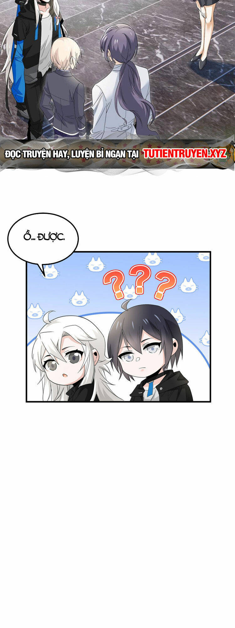 Cường Giả Đến Từ Trại Tâm Thần - Chapter 178 - Page 25