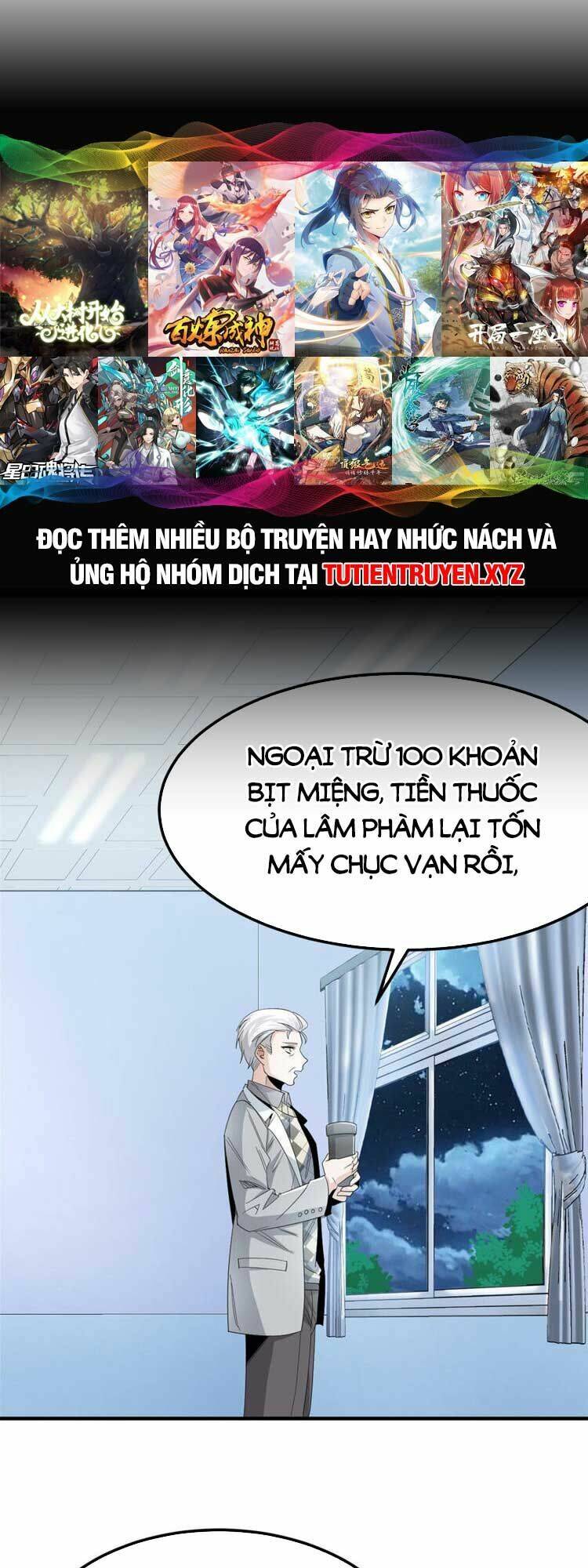 Cường Giả Đến Từ Trại Tâm Thần - Chapter 182 - Page 12