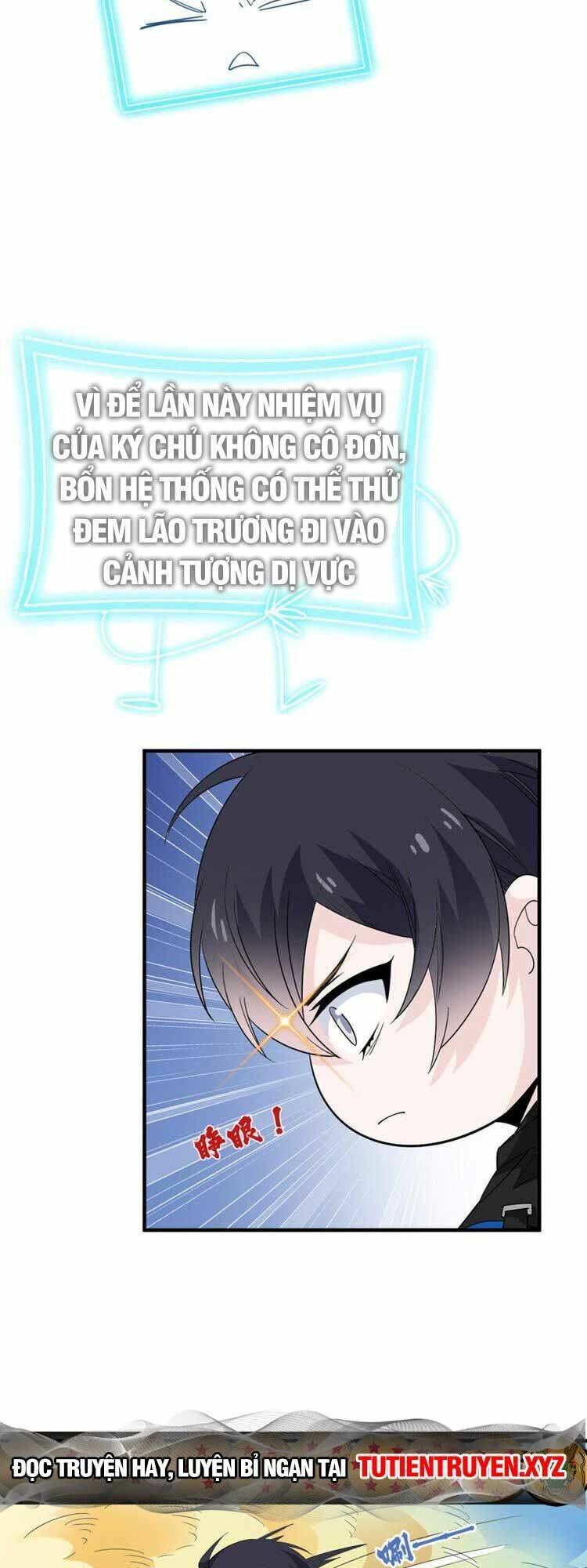 Cường Giả Đến Từ Trại Tâm Thần - Chapter 182 - Page 23