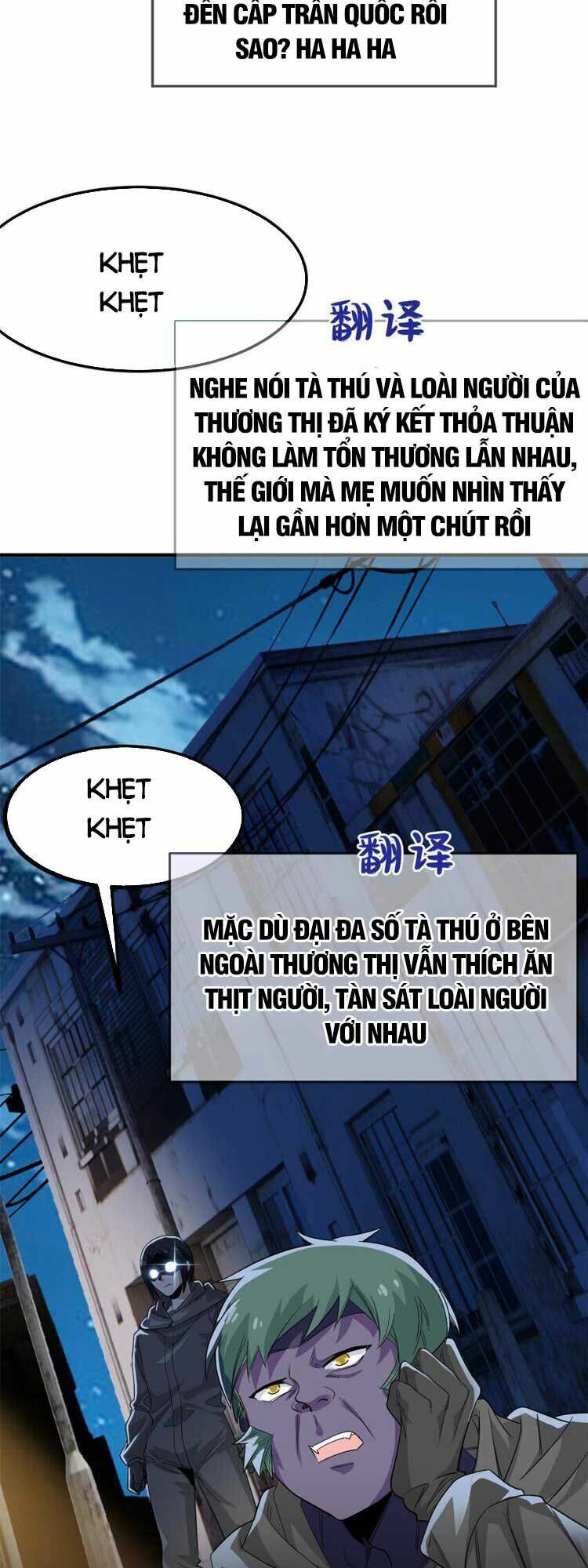 Cường Giả Đến Từ Trại Tâm Thần - Chapter 182 - Page 4