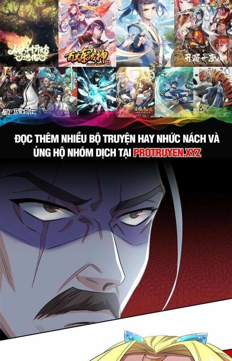 Cường Giả Đến Từ Trại Tâm Thần - Chapter 185 - Page 21