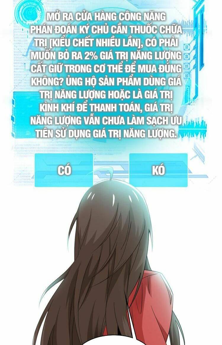 Cường Giả Đến Từ Trại Tâm Thần - Chapter 185 - Page 7