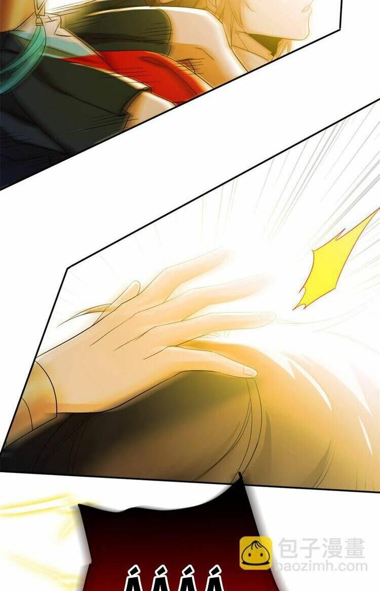 Cường Giả Đến Từ Trại Tâm Thần - Chapter 188 - Page 21