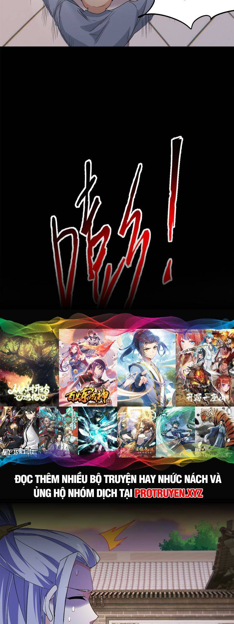 Cường Giả Đến Từ Trại Tâm Thần - Chapter 189 - Page 9