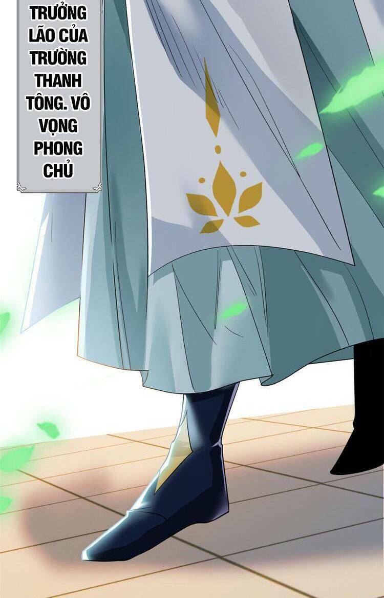 Cường Giả Đến Từ Trại Tâm Thần - Chapter 191 - Page 10