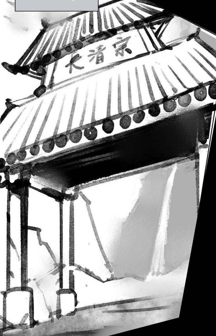 Cường Giả Đến Từ Trại Tâm Thần - Chapter 191 - Page 15