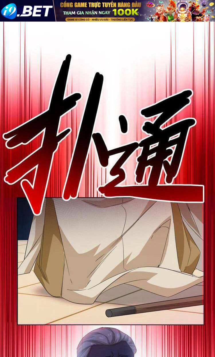 Cường Giả Đến Từ Trại Tâm Thần - Chapter 191 - Page 26