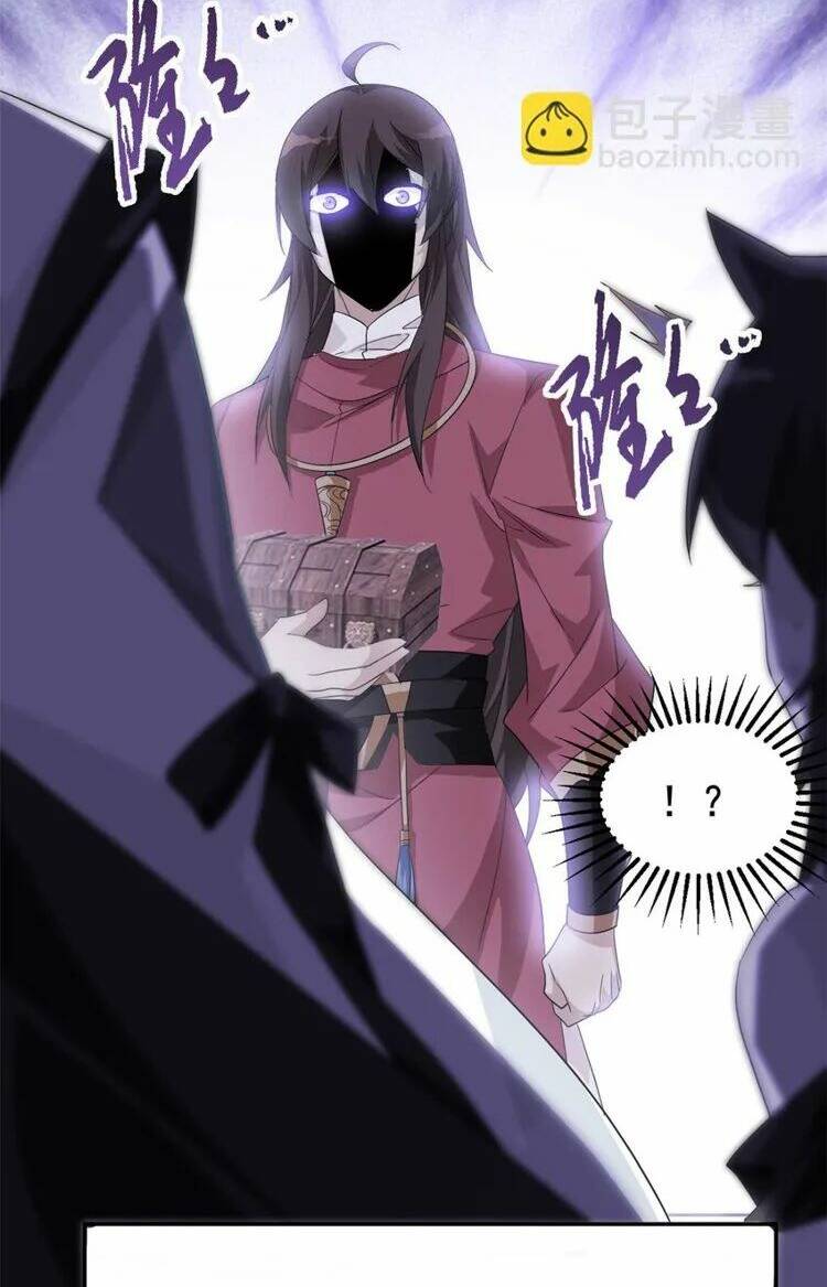 Cường Giả Đến Từ Trại Tâm Thần - Chapter 192 - Page 23