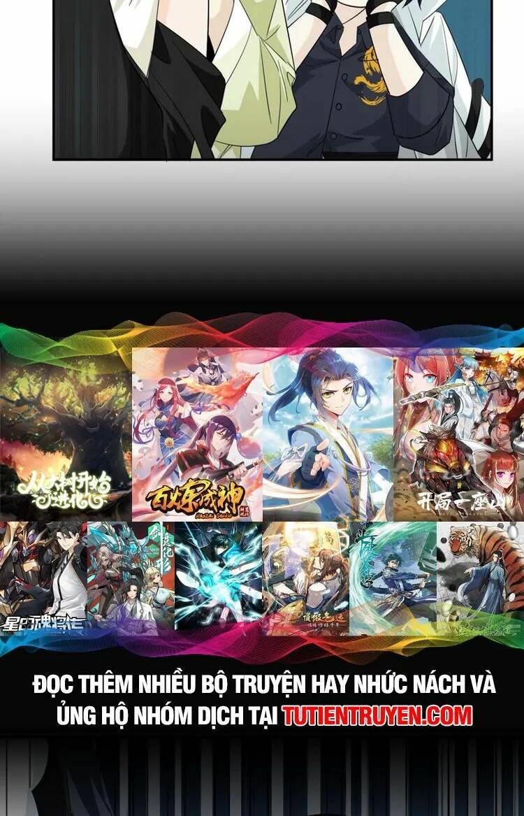 Cường Giả Đến Từ Trại Tâm Thần - Chapter 192 - Page 25