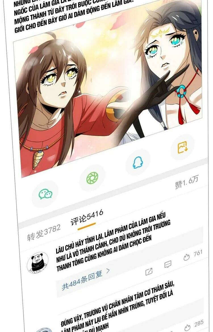 Cường Giả Đến Từ Trại Tâm Thần - Chapter 192 - Page 3