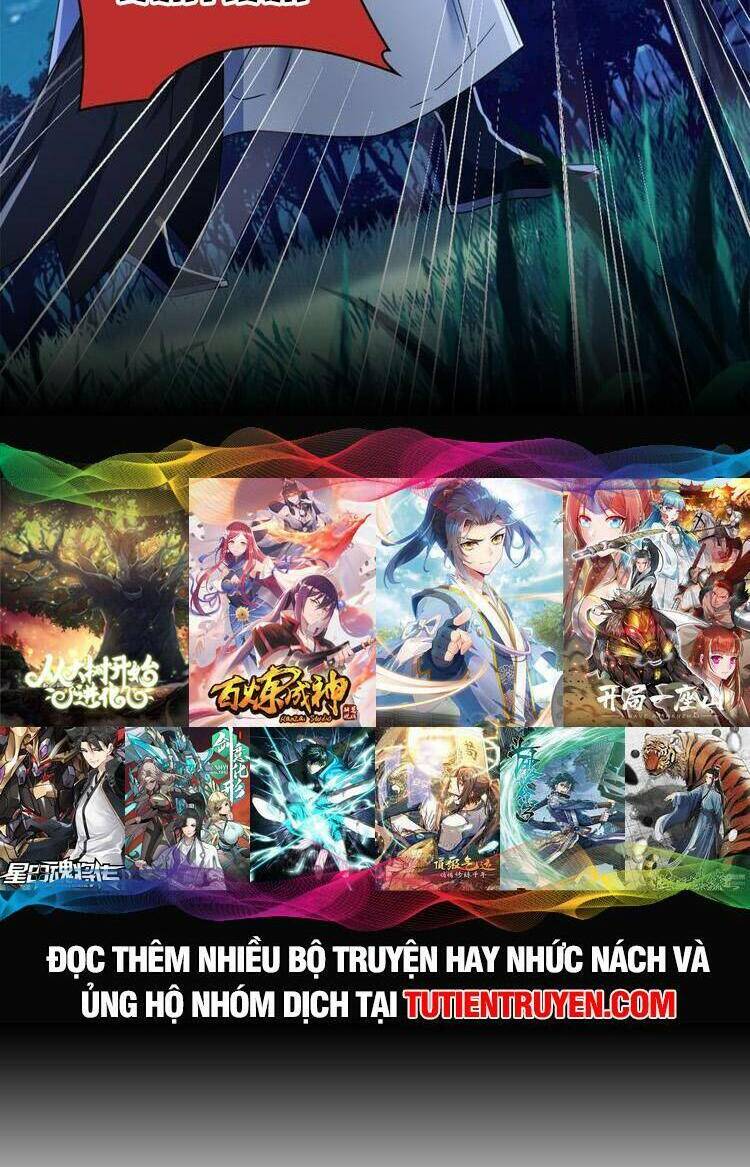 Cường Giả Đến Từ Trại Tâm Thần - Chapter 193 - Page 23