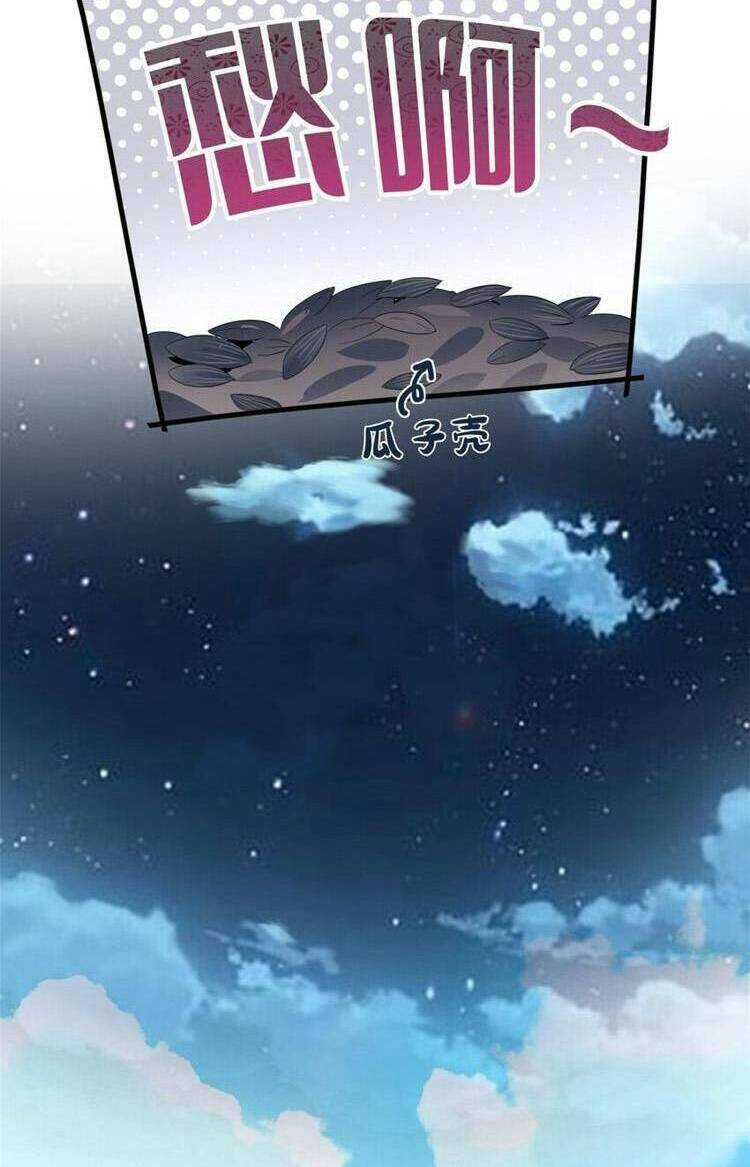 Cường Giả Đến Từ Trại Tâm Thần - Chapter 193 - Page 27