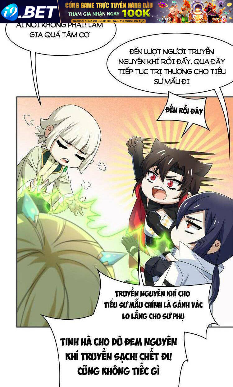 Cường Giả Đến Từ Trại Tâm Thần - Chapter 193 - Page 7