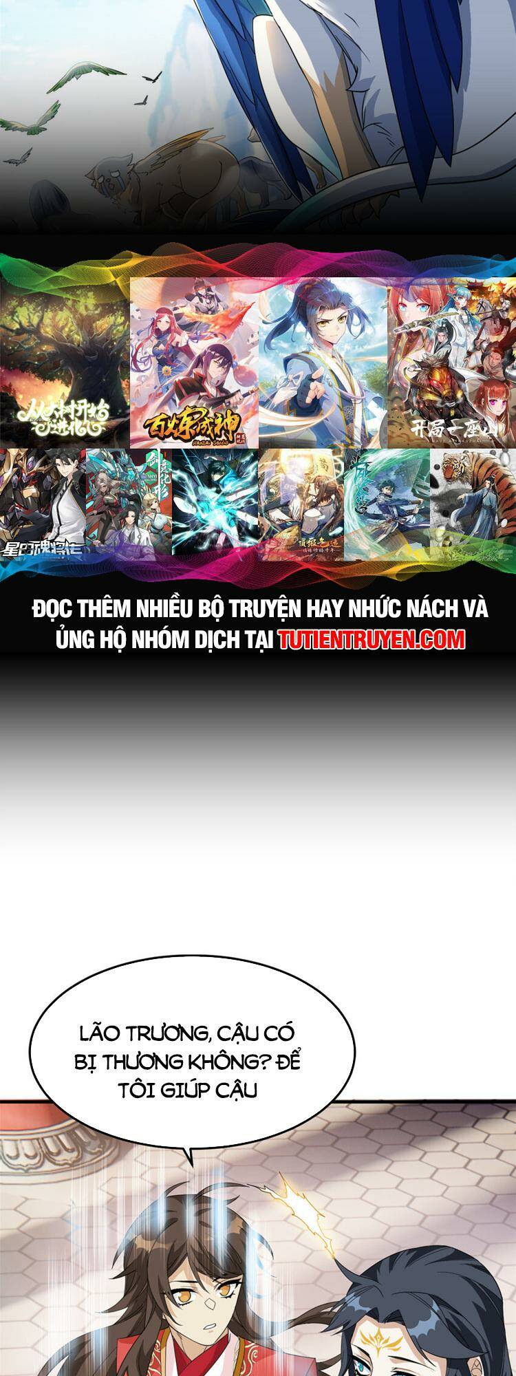 Cường Giả Đến Từ Trại Tâm Thần - Chapter 196.5 - Page 10