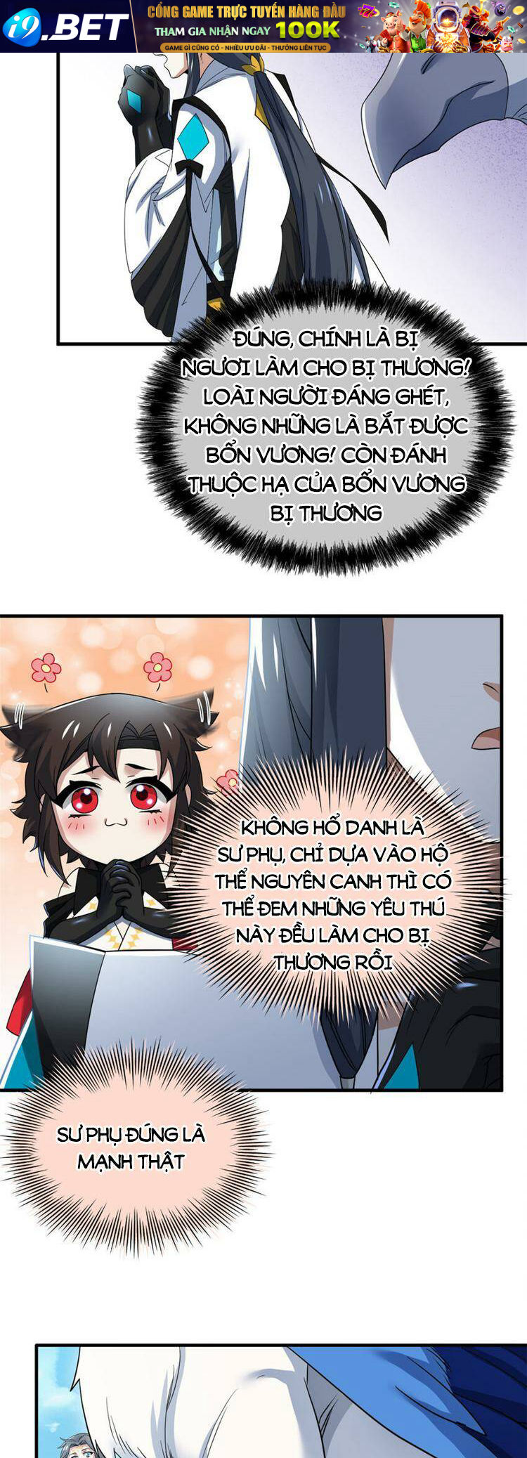 Cường Giả Đến Từ Trại Tâm Thần - Chapter 196.5 - Page 6