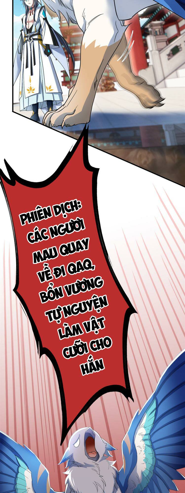 Cường Giả Đến Từ Trại Tâm Thần - Chapter 196.5 - Page 7