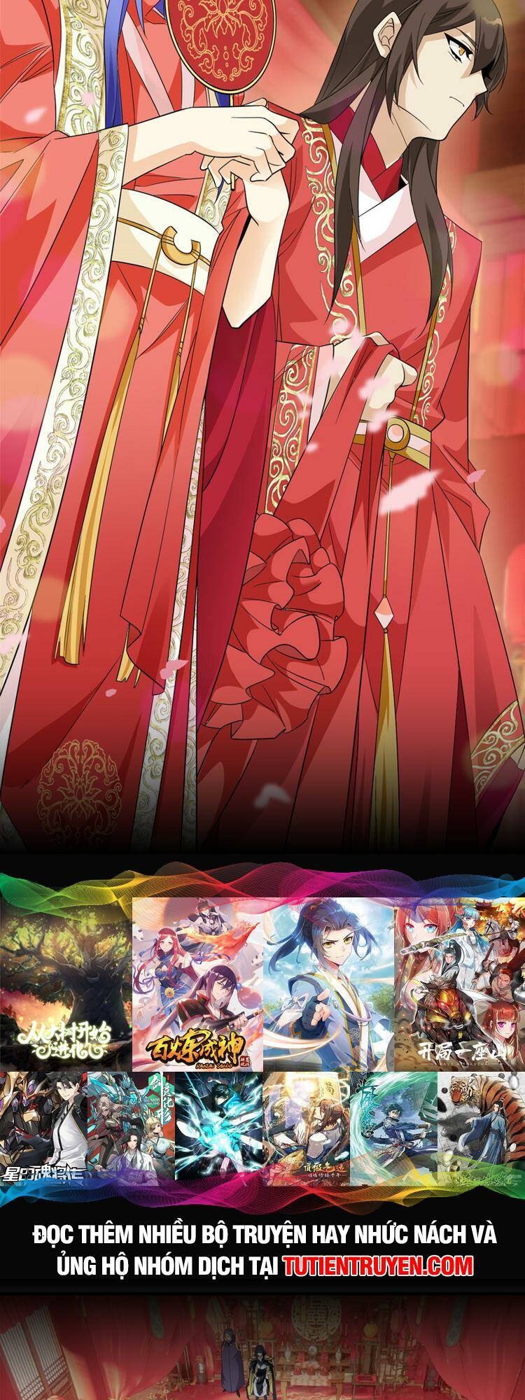 Cường Giả Đến Từ Trại Tâm Thần - Chapter 196 - Page 8