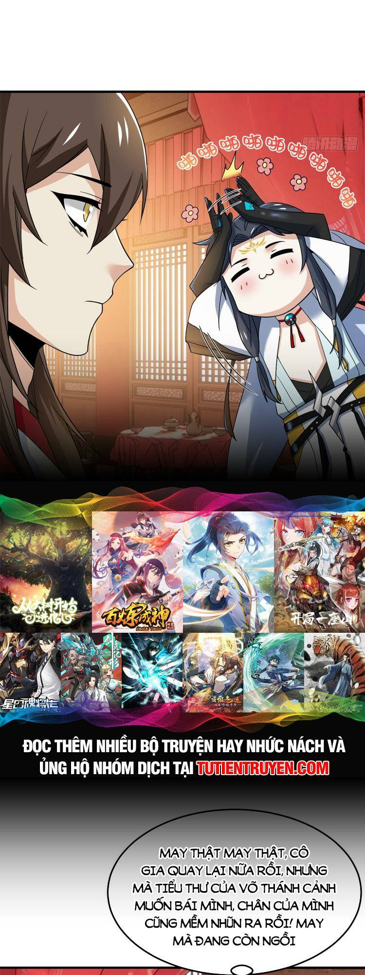 Cường Giả Đến Từ Trại Tâm Thần - Chapter 197 - Page 29